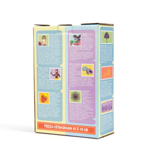 Puzzle de Uruguay ilustrado (120 piezas) - Imagen 6